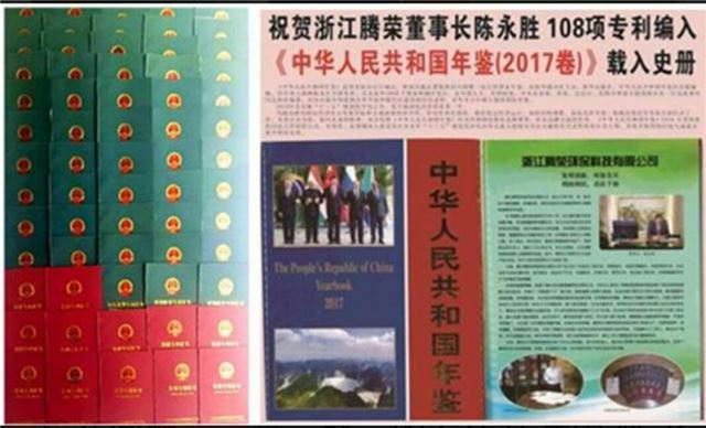 日程表

中度可信度描述已自动生成