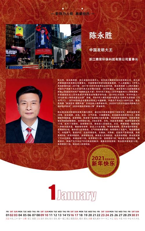 文本

描述已自动生成