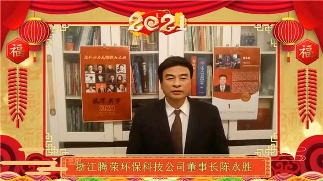 图片包含 日历

描述已自动生成