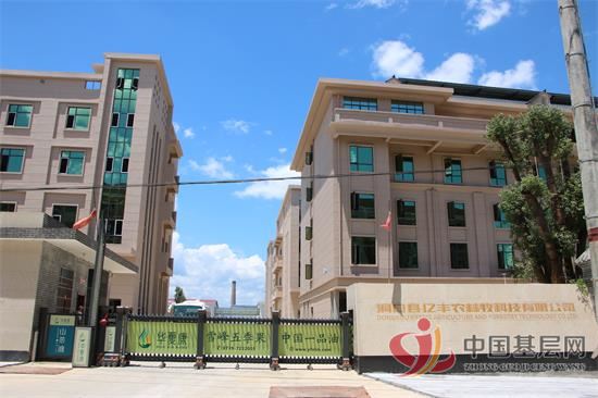 0758141702469875_92.jpg 0758141702469875_92.jpg