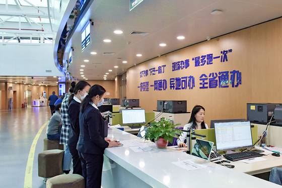 11023710424861574_105.jpg 11023710424861574_105.jpg