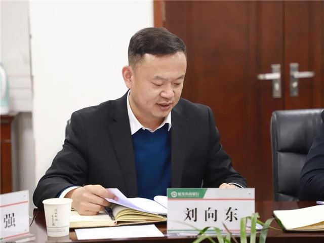 监事长刘向东.JPG 图片