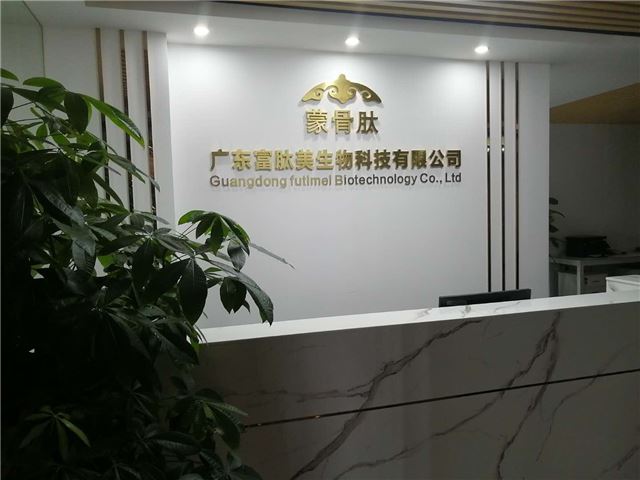 房间里的绿色植物
描述已自动生成