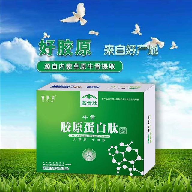 图片包含 日历
描述已自动生成