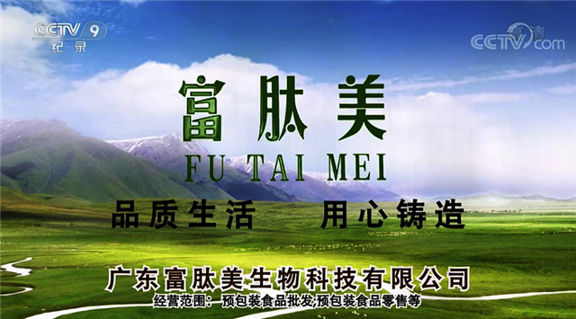 图片包含 草, 游戏机, 标志, 田地
描述已自动生成