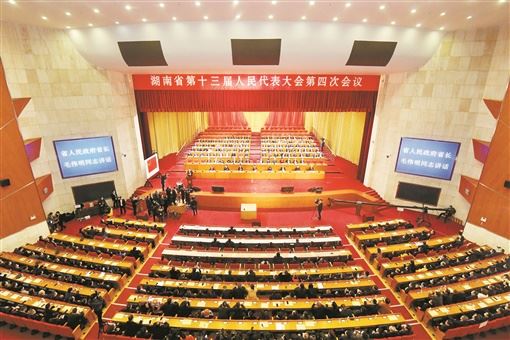 02003562895721341_105.jpg 02003562895721341_105.jpg