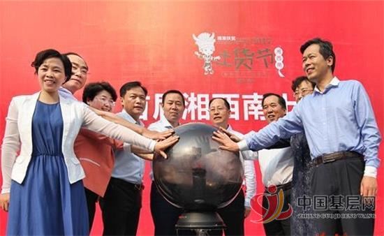 10500602333975643_92.jpg 10500602333975643_92.jpg