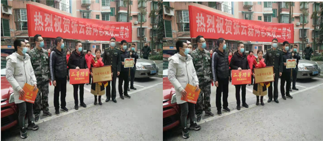 15274564478239059_7.png 15274564478239059_7.png