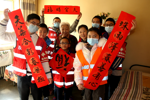 14461482245039078_18.png 14461482245039078_18.png