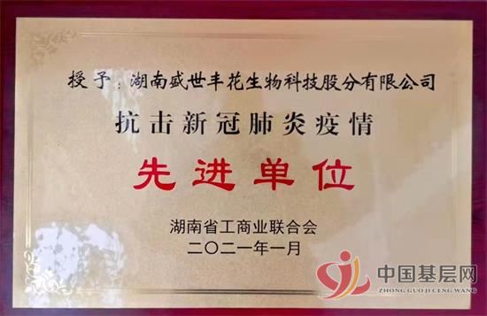 08300688976841499_92.jpg 08300688976841499_92.jpg