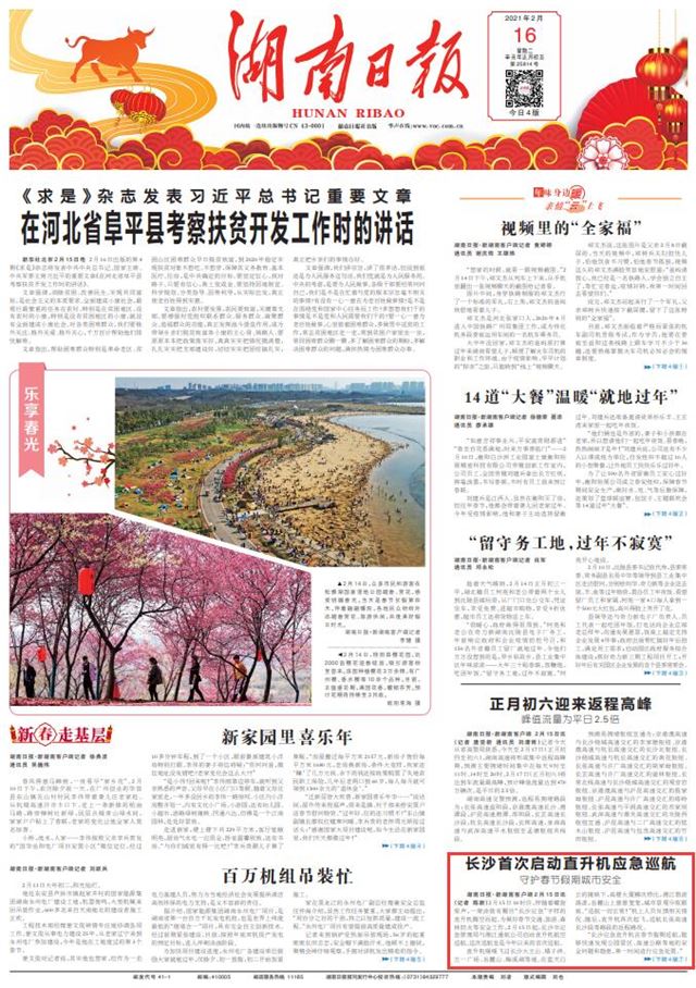 21334256258682592_105.jpg 21334256258682592_105.jpg