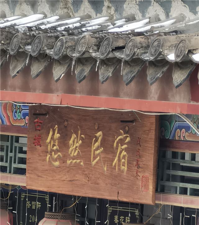 13540300459429171_94.jpg 13540300459429171_94.jpg