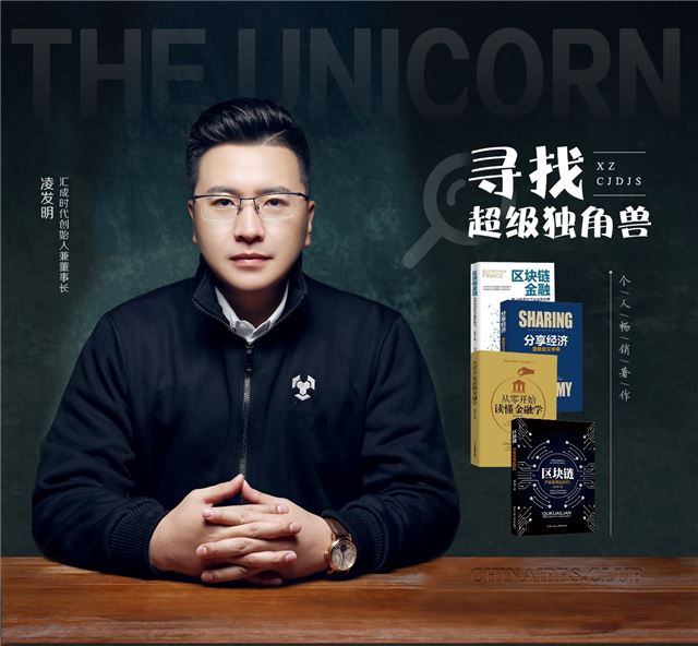 男人的照片上写着字

描述已自动生成