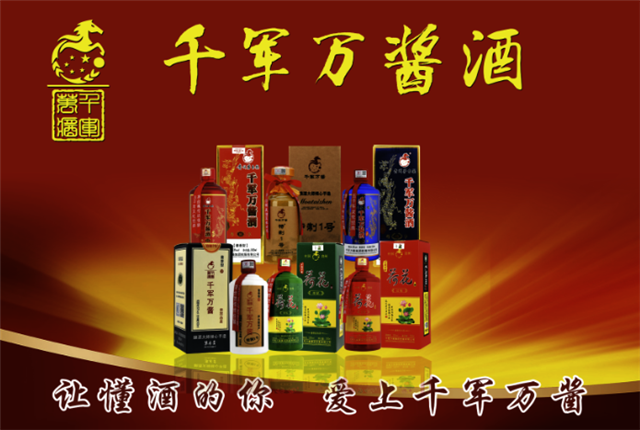 图片包含 日程表
描述已自动生成