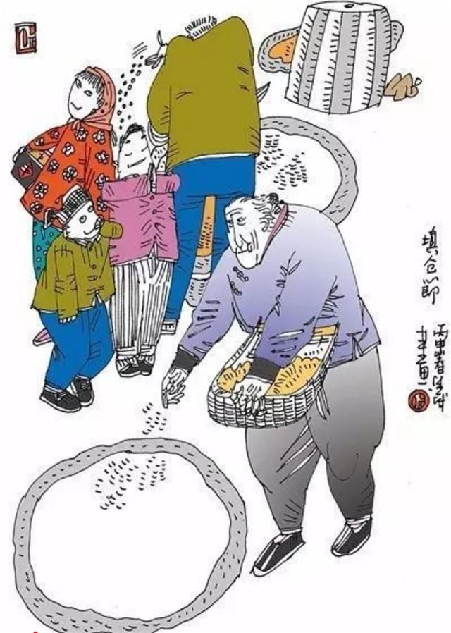 07062503413356640_82.jpg 07062503413356640_82.jpg