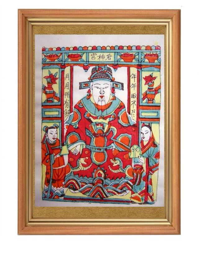 0706555009677114_82.jpg 0706555009677114_82.jpg