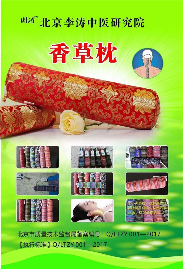 图片包含 室内, 游戏机, 书, 食物

描述已自动生成