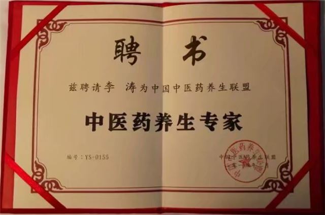 图示, 文本

描述已自动生成