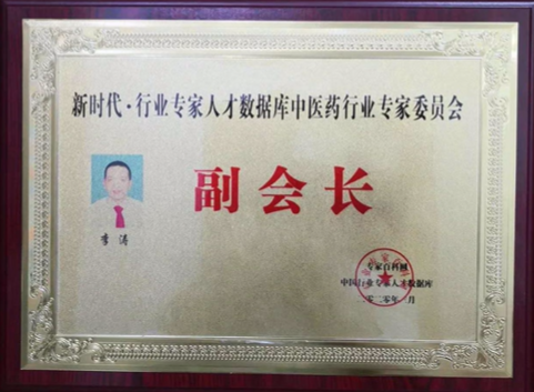 文本, 白板

描述已自动生成