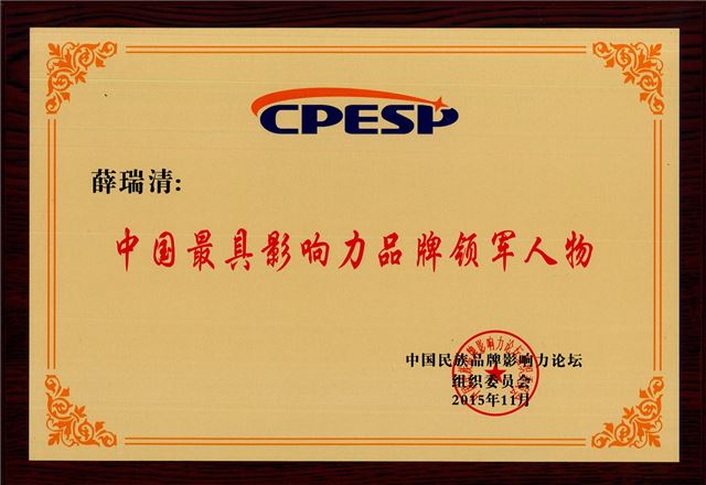 文本, 白板

描述已自动生成