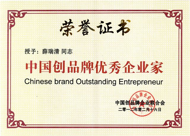 图片包含 文本

描述已自动生成