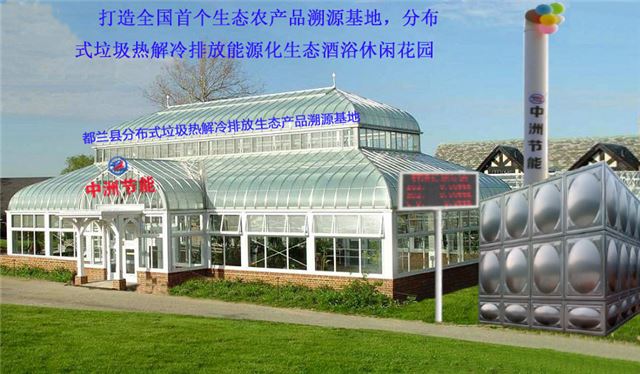 草地上的建筑
中度可信度描述已自动生成