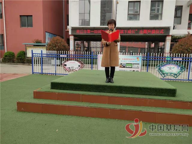 1532411473332934_96.jpg 1532411473332934_96.jpg