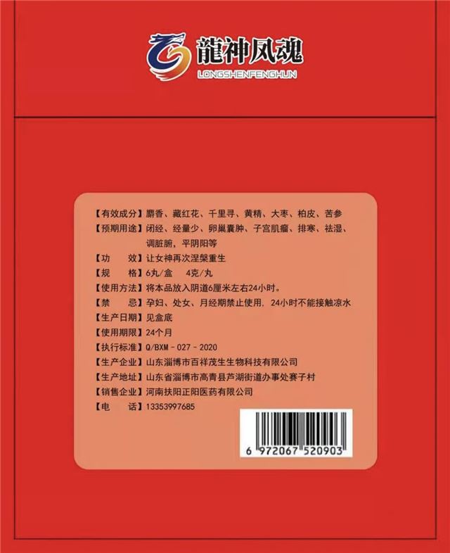 文本

描述已自动生成