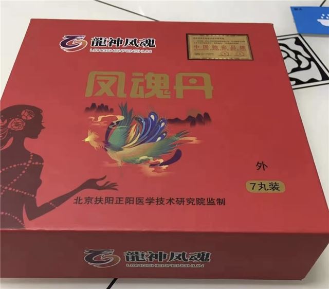 图片包含 日历

描述已自动生成