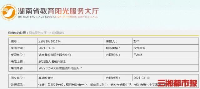 15474197987771962_105.jpg 15474197987771962_105.jpg