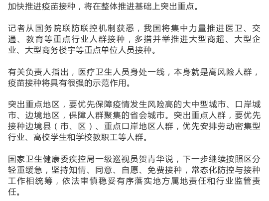 10415680324619381_105.png 10415680324619381_105.png