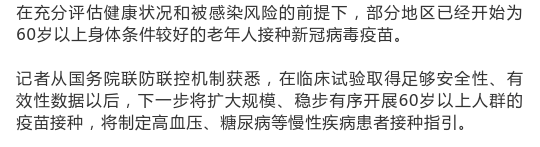 10423221535871642_105.png 10423221535871642_105.png