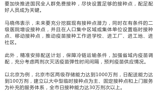 10431349292592834_105.png 10431349292592834_105.png