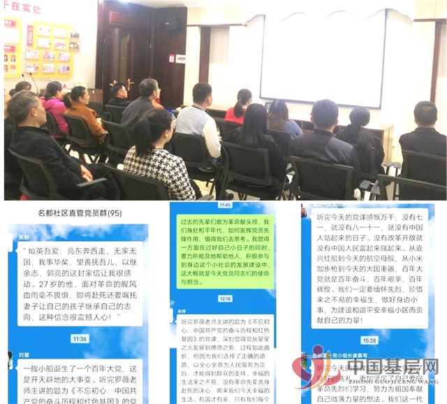 00023481298997617_105.png 00023481298997617_105.png