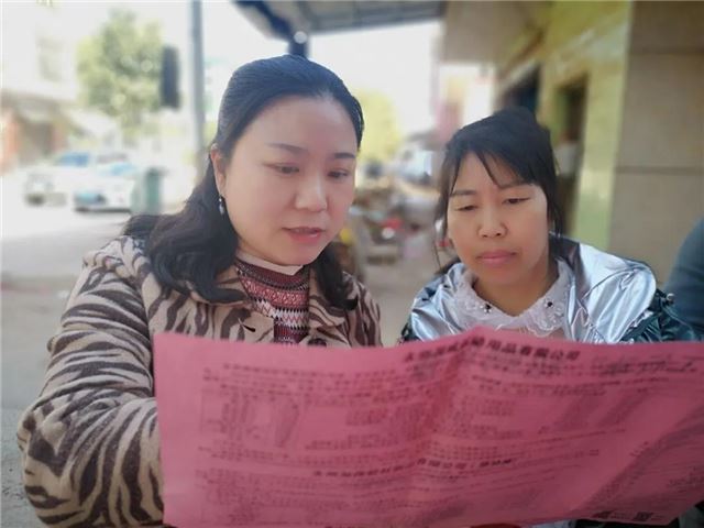 13504590315327723_105.jpg 13504590315327723_105.jpg