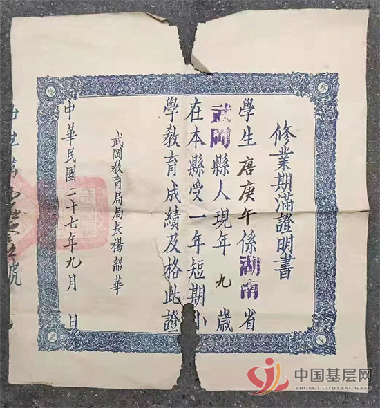 10161249835610655_92.png 10161249835610655_92.png