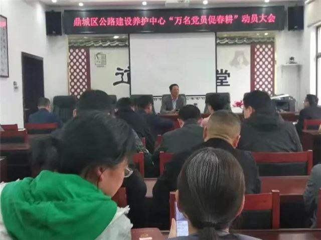 18291916702802066_105.jpg 18291916702802066_105.jpg