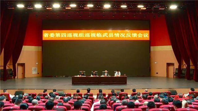 16034289242000421_105.jpg 16034289242000421_105.jpg