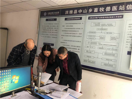 17105765238720883_110.png 17105765238720883_110.png