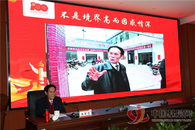 2322373143799789_105.png 2322373143799789_105.png