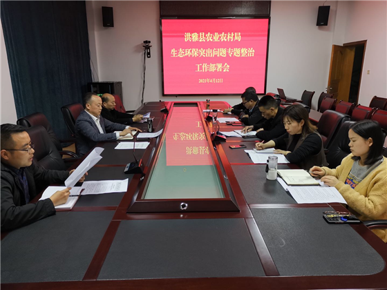 20523748901300299_110.png 20523748901300299_110.png