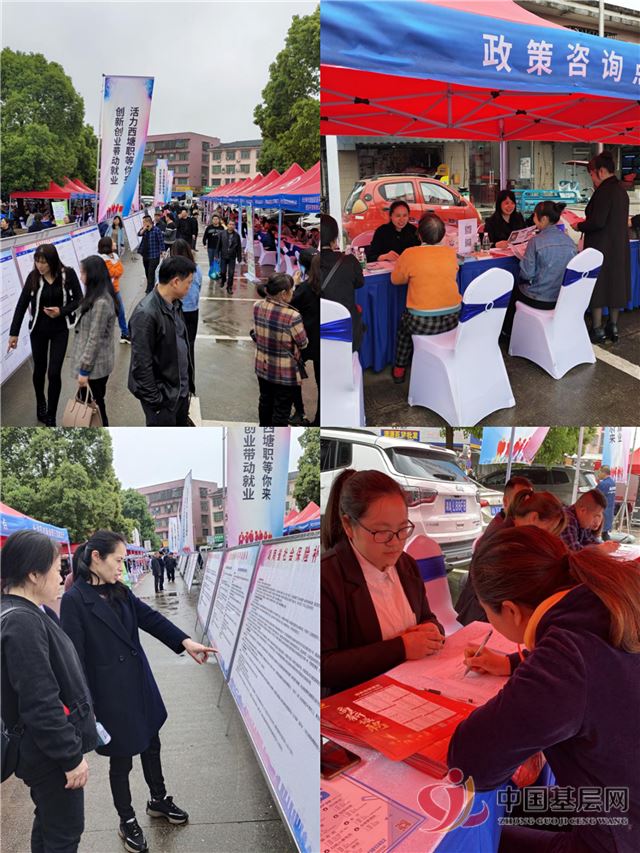 22135047768101131_105.jpg 22135047768101131_105.jpg