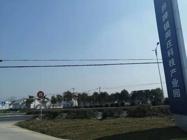 15485619997903388_7.png 15485619997903388_7.png