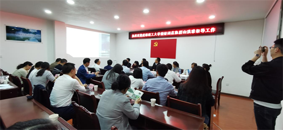 17570034453537441_110.png 17570034453537441_110.png