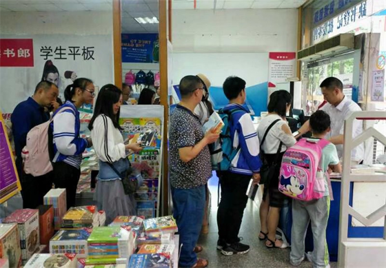 18195213292651969_110.png 18195213292651969_110.png