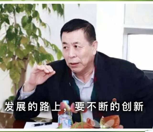 图形用户界面
描述已自动生成