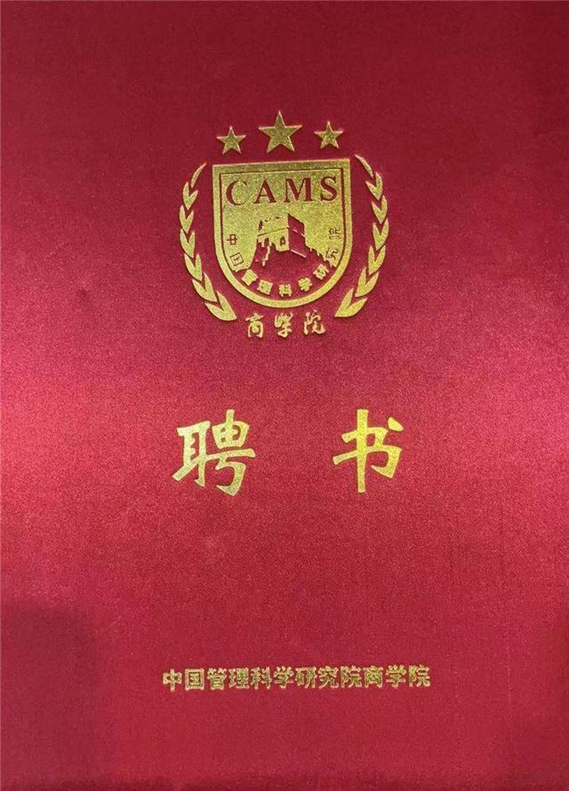 图片包含 游戏机, 帽子, 衬衫, 地毯

描述已自动生成