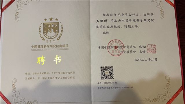 文本, 信件

描述已自动生成