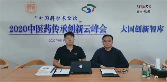 网站

中度可信度描述已自动生成