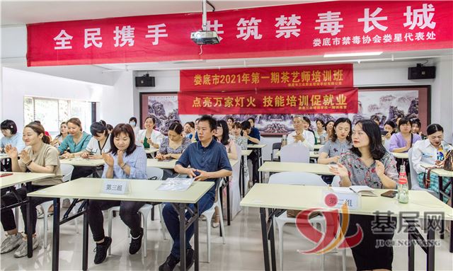 08363484163939152_105.jpg 08363484163939152_105.jpg